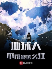 �����˲�������ô��