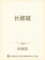 ���ŵ�Ůʢ����