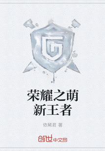 ��ҫ֮��������