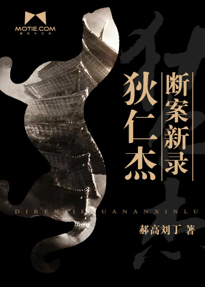 ���ʽܶϰ���¼