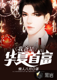 �Ұ��ǻ����׸�