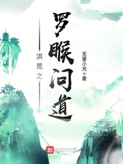 ���֮�޲T�ʵ�