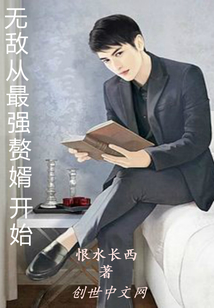 �޵д���ǿ׸����ʼ