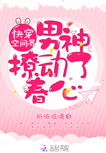 �촩�ռ�磺���񣬱�һ����