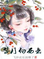 ��������ȥ