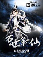 ������һ��