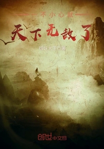 һ��С�ľ������޵���