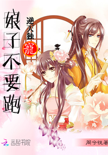 ������裺���Ӳ�Ҫ��