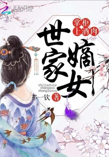 ���ҵ�Ů���ƹ��Ͼ���