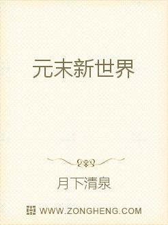 Ԫĩ������