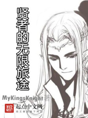 ���ߵ�������;