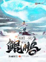 ���һֻ����