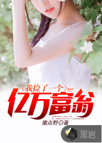 �Ҽ���һ��������