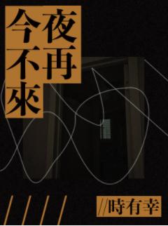 ��˿ȸ�췴֮��