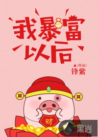 �ұ����Ժ�