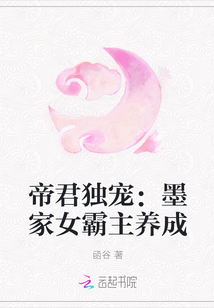 �۾����裺ī��Ů��������