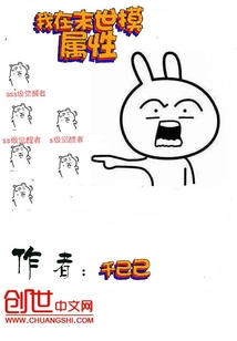 ����ĩ��������