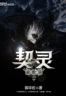 ����ĩ��¼