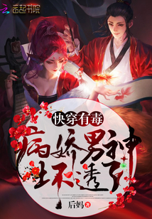 �촩�ж����������񣬻�͸�ˣ�