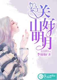 ��ɽ������