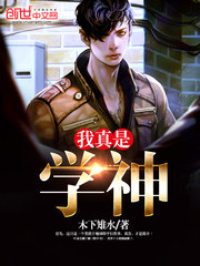 ������ѧ��