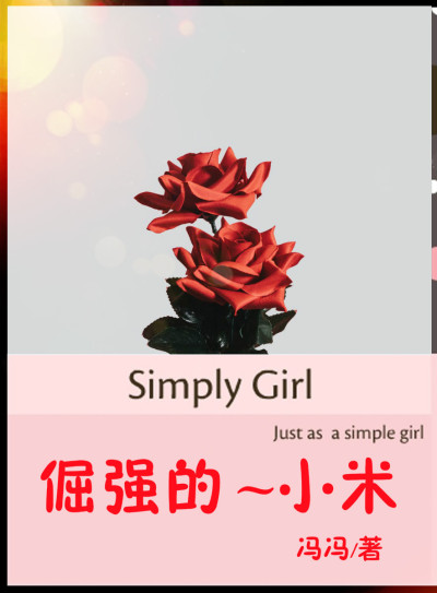 ��ǿ��С��