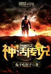 ���ֱ�֮�񻰴�˵