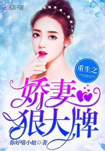 ����֮���޺ݴ���