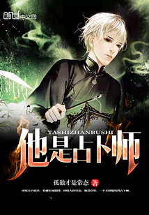 ����ռ��ʦ