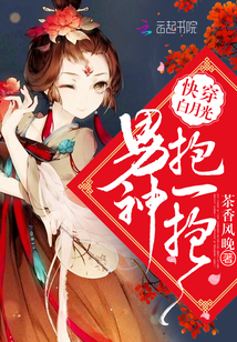 �촩���¹⣺����һ��