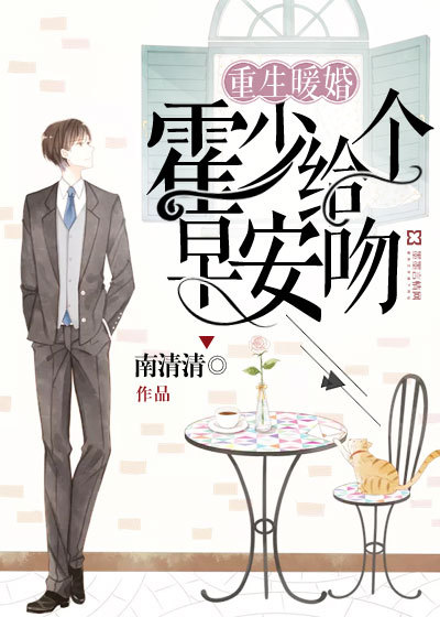 ����ů�飺���ٸ����簲��