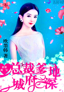 �����ȱ����ܲõ��أ��Ǹ��