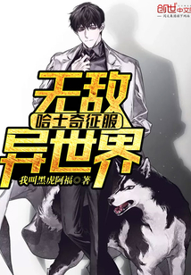 �޵й�ʿ������������