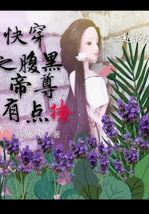 �촩֮���ڵ����е���