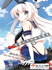 ����������ר���Ҹ�