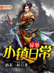 ���С���ճ�