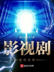 Ӱ�Ӿ��������