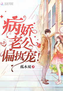 �����Ϲ���ƫִ�裡