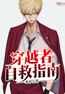 ��Խ���Ծ�ָ��