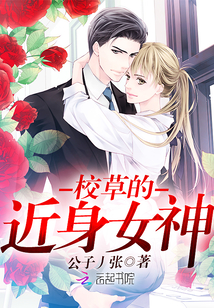 У�ݵĽ���Ů��