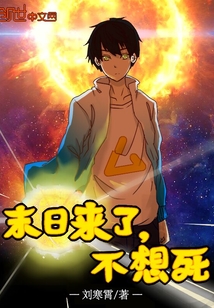 ĩ�����ˣ�������