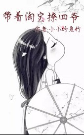 �����Ա�����ү