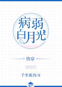 �������¹�[�촩] ���+����