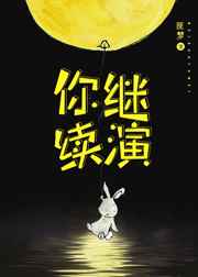 �������[����] ���+����