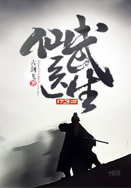 ����ҽ��