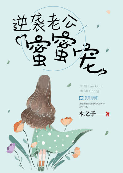 ��Ϯ�Ϲ����۳�