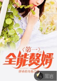 ��һȫ��׸��