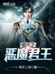 ����֮��ħ����