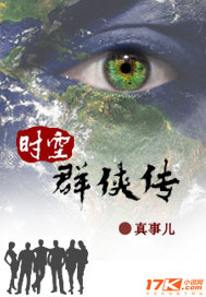 ʱ��Ⱥ����