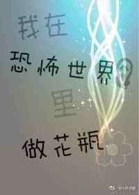 ���ڿֲ�����������ƿ[�촩]